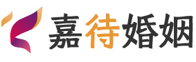 吉林松原婚姻调解